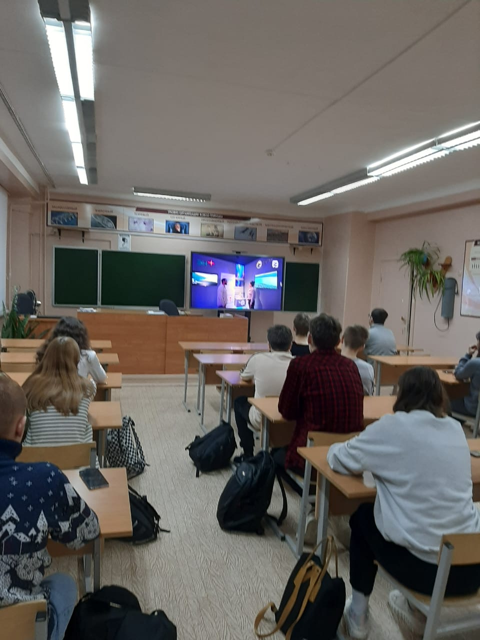 Единая неделя профессиональной ориентации обучающихся.