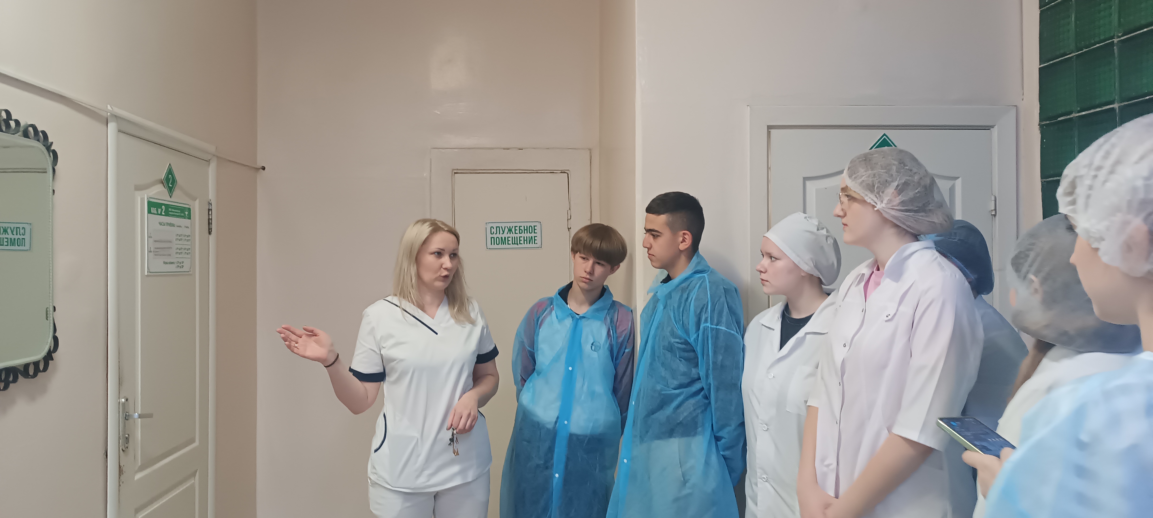 ПРОФОРИЕНТАЦИЯ НА МЕДИЦИНУ  МОУ «Лицей №12».